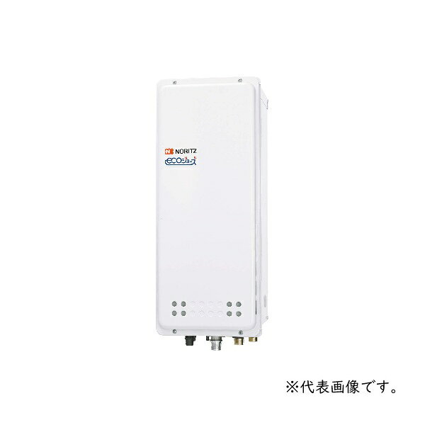 対応リモコン： RC-D101E RC-D101SE RC-D101ME RC-D101PE RC-D101SPE RC-D101MPE RC-C001 RC-8001A RC-8001AJ RC-8001B 対応リモコン： RC-D101E RC-D101SE RC-D101ME RC-D101PE RC-D101SPE RC-D101MPE RC-C001 RC-8001A RC-8001AJ RC-8001B※リモコンは別売りとなります※BL認定品 ■配送に関する注意事項■↓以下、必ずご確認ください↓※代金引換（代引き）でのお支払いはご利用いただけません。※お届けの際の時間指定はできません。※土日祝祭日の配送はできません。※ご不在などによりお受け取り頂けなかった場合、再配達料金が発生します。 （確実なお届けのため、携帯電話番号をご記入ください。）※こちらの商品は車上渡しとなります。基本的にドライバー1人でお伺いするため、 お客様にも荷受けのお手伝いをして頂く必要があります。※沖縄・離島など一部お届けが対応出来ないエリアがございます。ご了承下さい。※北海道・九州は別途送料が発生いたします。 【各メーカーお問い合わせ先一覧】 製品に関するお問い合わせはこちらからお願い致します。 ページ掲載時時点のメーカー情報・カタログ情報に準拠しております。 ※型番を事前にご確認の上、お問い合わせいただきますよう宜しくお願い申し上げます。 ※写真はイメージです ※メーカー都合により外観・仕様は予告なく変更されることがあります。 　ご購入前にメーカーサイト等でご確認をお願い致します。 カテゴリ：ガス給湯器 ガスふろ給湯器 給湯器 業務用 メーカー：ノーリツ NORITZ 型番：GT-C1663SAWX-H BL GTC1663SAWXHBL 対応リモコン： RC-D101E RC-D101SE RC-D101ME RC-D101PE RC-D101SPE RC-D101MPE RC-C001 RC-8001A RC-8001AJ RC-8001B 類似商品はこちらガスふろ給湯器 ノーリツ　GT-CP1663S153,520円ガスふろ給湯器 ノーリツ　GT-CV1663S136,944円ガスふろ給湯器 ノーリツ　GT-C2063SA139,119円ガスふろ給湯器 ノーリツ　GT-CP2063S159,829円ガスふろ給湯器 ノーリツ　GT-CV2063S143,165円ガスふろ給湯器 ノーリツ　GT-C1663AW150,675円ガスふろ給湯器 ノーリツ　GT-C1663SA132,923円ガスふろ給湯器 ノーリツ　GT-CP1663A171,411円ガスふろ給湯器 ノーリツ　GT-CV1663A154,797円新着商品はこちら2026/10/1『在庫あり』 TOTO TCF6624#SC151,198円2026/10/1『在庫あり』 パナソニック CS-256DFL67,000円2026/10/1『在庫あり』 三菱 産業用除湿機 小型コンパク319,000円再販商品はこちら2026/10/1イトミック EIXM225A0 壁付スカイツリ163,218円2026/10/1イトミック EIXM225A0 スカイツリーフ163,218円2026/10/1イトミック EIXM225A0 ミラブル自動水176,873円2026/10/01 更新