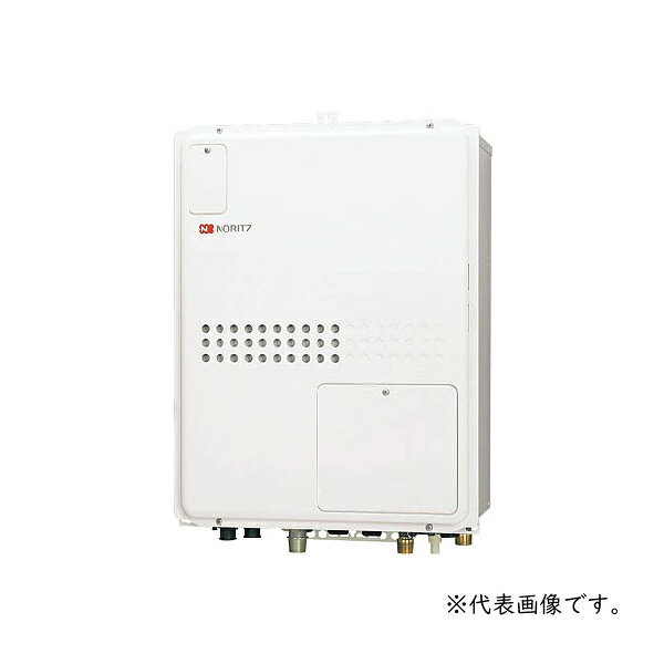 対応リモコン： RC-D112 RC-D112P RC-C001 RC-C001P ※リモコンは別売りとなります※屋外壁掛形（PS標準設置形）※BL認定品 ■配送に関する注意事項■↓以下、必ずご確認ください↓※代金引換（代引き）でのお支払いはご利用いただけません。※お届けの際の時間指定はできません。※土日祝祭日の配送はできません。※ご不在などによりお受け取り頂けなかった場合、再配達料金が発生します。 （確実なお届けのため、携帯電話番号をご記入ください。）※こちらの商品は車上渡しとなります。基本的にドライバー1人でお伺いするため、 お客様にも荷受けのお手伝いをして頂く必要があります。※沖縄・離島など一部お届けが対応出来ないエリアがございます。ご了承下さい。※北海道・九州は別途送料が発生いたします。 【各メーカーお問い合わせ先一覧】 製品に関するお問い合わせはこちらからお願い致します。 2016年1月時点のメーカー情報・カタログ情報に準拠しております。 ※型番を事前にご確認の上、お問い合わせいただきますよう宜しくお願い申し上げます。 ※写真はイメージです ※メーカー都合により外観・仕様は予告なく変更されることがあります。 　ご購入前にメーカーサイト等でご確認をお願い致します。 カテゴリ：ガス給湯器 ガスふろ給湯器 給湯器 業務用 メーカー：ノーリツ NORITZ 型番：GTH-2445SAWX3H-TB-1-BL GTH-2445SAWX3H-TB-1 BL GTH2445SAWX3HTB1BL GTH2445SAWX3HTB1 類似商品はこちらガス温水暖房付ふろ給湯器 ノーリツ　GTH-2125,944円ガス温水暖房付ふろ給湯器 ノーリツ　GTH-2128,798円ガス温水暖房付ふろ給湯器 ノーリツ　GTH-2131,054円ガス温水暖房付ふろ給湯器 ノーリツ　GTH-2125,020円ガス温水暖房付ふろ給湯器 ノーリツ　GTH-2125,699円ガス温水暖房付ふろ給湯器 ノーリツ　GTH-2125,020円ガス温水暖房付ふろ給湯器 ノーリツ　GTH-2122,166円ガス温水暖房付ふろ給湯器 ノーリツ　GTH-2122,845円ガス温水暖房付ふろ給湯器 ノーリツ　GTH-2125,020円新着商品はこちら2026/10/1『在庫あり』 TOTO TCF6624#SC151,198円2026/10/1『在庫あり』 パナソニック CS-256DFL67,000円2026/10/1『在庫あり』 三菱 産業用除湿機 小型コンパク319,000円再販商品はこちら2026/10/1イトミック EIXM225A0 壁付スカイツリ163,218円2026/10/1イトミック EIXM225A0 スカイツリーフ163,218円2026/10/1イトミック EIXM225A0 ミラブル自動水176,873円2026/10/01 更新