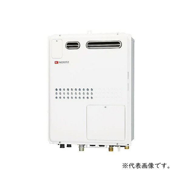 対応リモコン： RC-D112 RC-D112P RC-C001 RC-C001P ※リモコンは別売りとなります※屋外壁掛形（PS標準設置形）※BL認定品 ■配送に関する注意事項■↓以下、必ずご確認ください↓※代金引換（代引き）でのお支払いはご利用いただけません。※お届けの際の時間指定はできません。※土日祝祭日の配送はできません。※ご不在などによりお受け取り頂けなかった場合、再配達料金が発生します。 （確実なお届けのため、携帯電話番号をご記入ください。）※こちらの商品は車上渡しとなります。基本的にドライバー1人でお伺いするため、 お客様にも荷受けのお手伝いをして頂く必要があります。※沖縄・離島など一部お届けが対応出来ないエリアがございます。ご了承下さい。※北海道・九州は別途送料が発生いたします。 【各メーカーお問い合わせ先一覧】 製品に関するお問い合わせはこちらからお願い致します。 2016年1月時点のメーカー情報・カタログ情報に準拠しております。 ※型番を事前にご確認の上、お問い合わせいただきますよう宜しくお願い申し上げます。 ※写真はイメージです ※メーカー都合により外観・仕様は予告なく変更されることがあります。 　ご購入前にメーカーサイト等でご確認をお願い致します。 カテゴリ：ガス給湯器 ガスふろ給湯器 給湯器 業務用 メーカー：ノーリツ NORITZ 型番：GTH-2045SAWX-1-BL GTH-2045SAWX-1 BL GTH2045SAWX1BL GTH2045SAWX1 類似商品はこちらガス温水暖房付ふろ給湯器 ノーリツ　GTH-2121,921円ガス温水暖房付ふろ給湯器 ノーリツ　GTH-2121,921円ガス温水暖房付ふろ給湯器 ノーリツ　GTH-2121,921円ガス温水暖房付ふろ給湯器 ノーリツ　GTH-2122,166円ガス温水暖房付ふろ給湯器 ノーリツ　GTH-2125,020円ガス温水暖房付ふろ給湯器 ノーリツ　GTH-2125,020円ガス温水暖房付ふろ給湯器 ノーリツ　GTH-2125,020円ガス温水暖房付ふろ給湯器 ノーリツ　GTH-2122,845円ガス温水暖房付ふろ給湯器 ノーリツ　GTH-2125,699円新着商品はこちら2026/10/1『在庫あり』 TOTO TCF6624#SC151,198円2026/10/1『在庫あり』 パナソニック CS-256DFL67,000円2026/10/1『在庫あり』 三菱 産業用除湿機 小型コンパク319,000円再販商品はこちら2026/10/1イトミック EIXM225A0 壁付スカイツリ163,218円2026/10/1イトミック EIXM225A0 スカイツリーフ163,218円2026/10/1イトミック EIXM225A0 ミラブル自動水176,873円2026/10/01 更新
