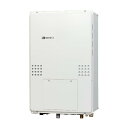 ノーリツ 【GTH-C2460AW-TB-1 BL 都市ガス】 ガス温水暖房付ふろ給湯器 フルオート 1温度 PS扉内後方排気延長形 24号 リモコン別 ♪
