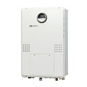 ノーリツ 【GTH-CV1660AW3H-1 BL プロパン】 ガス温水暖房付ふろ給湯器 フルオート 2温度 3P内蔵 屋外壁掛形(PS標準設置形) 16号 リ...