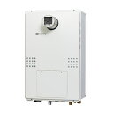 ノーリツ 【GTH-CV1660AW-T-1 BL 都市ガス】 ガス温水暖房付ふろ給湯器 フルオート 1温度 PS扉内設置形(超高層対応) 16号 リモコン別 ...