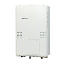 ノーリツ 【GTH-1654AW3H-H BL 都市ガス】 ガス温水暖房付ふろ給湯器 スタンダード フルオート 16号 2温度 3P内蔵 PS扉内上方排気延長形...