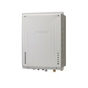 ノーリツ 【GT-C1672AW-TB BL 都市ガス用】 ガスふろ給湯器 設置フリー スタンダード フルオート エコジョーズ 16号 PS扉内後方排気延長設置...