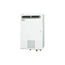 ノーリツ GQ-5011WZQ-3 業務用ガスふろ給湯器 ユコアPRO 50号 屋外壁掛形 リモコン別売 ♪