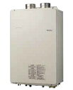 ガス給湯器 パロマ FH-E1612AFL リモコン別売 屋内設置 FF式設置フリータイプ オート 壁掛型 16号 PMAC