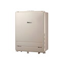 パロマ 【FH-E2022SABL プロパン】 ガスふろ給湯器 リモコン別売 屋外設置 設置フリータイプ オート PS扉内後方排気延長型 20号 PMAC|詳細画像