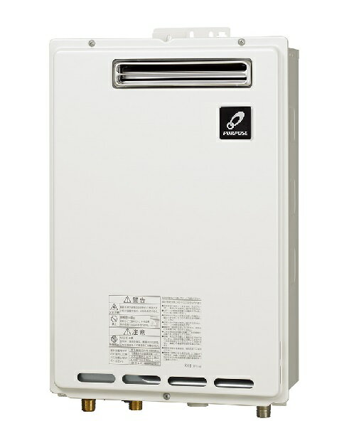 国産品 最安値挑戦中 最大25倍 ガス給湯器パーパスgs 1602w 1 給湯専用屋外壁掛形16号リモコン別売 返品交換ok