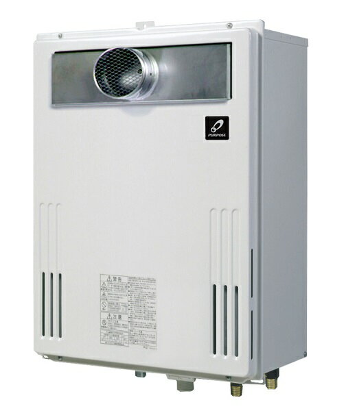 パーパス　GX-1603AT-1　給湯器 ガスふろ給湯器 16号 オート 屋外壁掛形 PS扉内設置形 リモコン別売 ※..