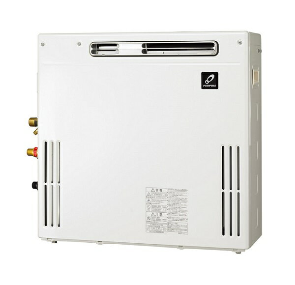 ふろ給湯器GNシリーズ給湯 追いだきBL認定品幅600×高さ600×奥行き225※リモコンは別売です。【対応リモコン】■高機能タイプ（インターホン付き）エコ運転対応浴室：FC-911 ／ 台所：MC-911セット：TC-911（FC-911+MC-911）増設：SC-910■標準タイプ（呼び出し機能付き）エコ運転対応浴室：FC-900 ／ 台所：MC-900セット：TC-900（FC-900+MC-900）増設：SC-900 ■メーカー直送の注意事項■↓こちらはメーカー直送品です。以下、必ずご確認ください↓※代金引換（代引き）でのお支払いはご利用いただけません。※お届けの際の時間指定はできません。※土日祝祭日の配送はできません。※ご不在などによりお受け取り頂けなかった場合、再配達料金が発生します。 （確実なお届けのため、携帯電話番号をご記入ください。）※こちらの商品は車上渡しとなります。基本的にドライバー1人でお伺いするため、 お客様にも荷受けのお手伝いをして頂く必要があります。※沖縄・離島など一部お届けが対応出来ないエリアがございます。ご了承下さい。※北海道・九州は別途送料が発生いたします。 【各メーカーお問い合わせ先一覧】 製品に関するお問い合わせはこちらからお願い致します。 2019年12月時点のメーカー情報・カタログ情報に準拠しております。 ※型番を事前にご確認の上、お問い合わせいただきますよう宜しくお願い申し上げます。 ※写真はイメージです ※メーカー都合により外観・仕様は予告なく変更されることがあります。 　ご購入前にメーカーサイト等でご確認をお願い致します。 カテゴリ：給湯機器 ガス給湯器 パーパスガス給湯器 隣接・遠隔追いだき併用タイプ 20号 GNシリーズ メーカー：パーパス PURPOSE 型番：GN-2003AR-1 / GN2003AR1 参考：GN-2000AR-1 / GN2000AR1の後継機種 類似商品はこちらパーパス　GN-2403AR　給湯器 ガスふろ124,802円パーパス　GX-2003AR-1　給湯器 ガス118,514円パーパス　GX-1603AR-1　給湯器 ガス120,304円パーパス　GX-2403AR　給湯器 ガスふろ125,990円パーパス　GX-2003AW-1　給湯器 ガス78,490円パーパス　GX-2003AW-2　給湯器 ガス73,144円パーパス　GX-2003AC-1　給湯器 ガス129,615円パーパス　GX-2003ZW-1　給湯器 ガス135,460円ノーリツ GRQ-C2072SA-1 BL ガ109,406円新着商品はこちら2025/11/15サンダイヤ 『北海道配送限定』 RCM-00323,100円2025/11/15サンダイヤ 『北海道配送限定』 RCM-00329,000円2025/11/15サンダイヤ 『北海道配送限定』 RCM-34 27,500円再販商品はこちら2025/11/16三菱　EL-DA1/0AHN　LEDダウンライ8,970円2025/11/16三菱　EL-DA1/0AHN　LEDダウンライ8,970円2025/11/16三菱　EL-DA1/0AHN　LEDダウンライ8,970円2025/11/16 更新