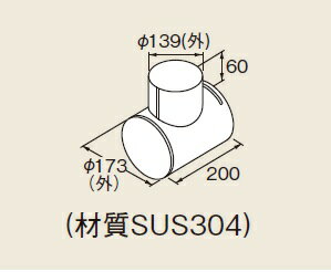 ※商品の機能・詳細につきましてはリンナイのホームページか下記までお願いいたします 【リンナイお客様センター】 フリーダイヤル　0120-054-321 ※後付チャンバー用 (後付けチャンバートップS2・80S2用)カテゴリ：ガスふろがま ガス風呂釜 部材 メーカー：リンナイ Rinnai 型番： SHKYT類似商品はこちらガスふろがま 部材 リンナイ　FFT-S1665,372円ガスふろがま 部材 リンナイ KW-N　木枠 1,732円ガスふろがま 部材 リンナイ KWN-SK　支625円ガスふろがま 部材 リンナイ S2 ST BF18,066円ガスふろがま 部材 リンナイ SYA-A　追加536円ガスふろがま 部材 リンナイ SYN-C　しゃ565円ガスふろがま 部材 リンナイ　FFT-166012,796円ガスふろがま 部材 リンナイ　FFT-137015,059円ガスふろがま 部材 リンナイ　FFT-137016,572円ガスふろがま 部材 リンナイ　FFT-137020,122円新着商品はこちら2024/5/12高須産業 FMT-200-F2 換気扇 フィル3,786円2024/5/12 パナソニック 換気扇部材 電動シャター付アタ6,875円2024/5/12パロマ 排気金具 ED丸ダクト金具L VUS6,929円2024/5/12パロマ 排気金具 ED丸ダクト金具U 2706,929円2024/5/12パロマ ウェザーカバー 丸型フード150 25,746円再販商品はこちら2024/5/11イトミック BCH-1K ブローキャッチャー 12,099円2024/5/11イトミック BCH-3K ブローキャッチャー 12,099円2024/5/11イトミック BCH-3M ブローキャッチャー 18,374円2024/5/11イトミック BCH-2M ブローキャッチャー 18,374円2024/5/11イトミック BCH-1M ブローキャッチャー 18,374円2024/05/13 更新