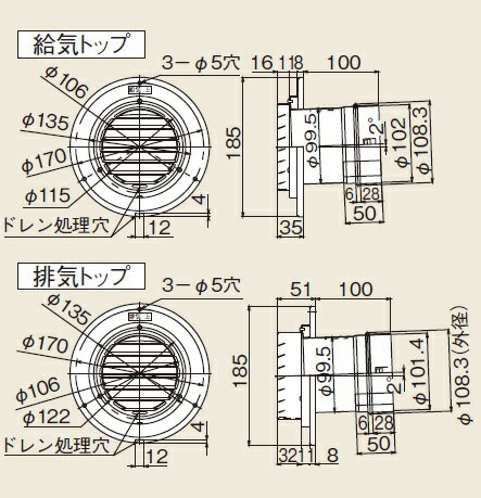 CW-PC12-NE/BW1 リクシル LIXIL/INAX 温水洗浄便座 シャワートイレ スリムシリーズ ピュアホワイト 大型共用便座 瞬間式 送料無料