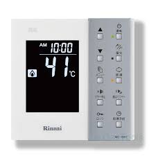 ガス給湯器 リンナイ　MC-195T　リモコン 即出湯システム用リモコン [■]