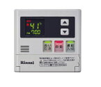 給湯器リモコン リンナイ　MC-120VSD　台所リモコン [∀■]