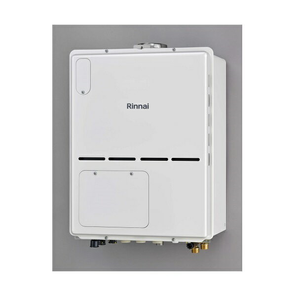 ガス給湯暖房用熱源機 リンナイ RVD-A2400AU2-3(B) 24号 フルオート PS扉内上方排気型 2-3 床暖房3系統 熱動弁内蔵