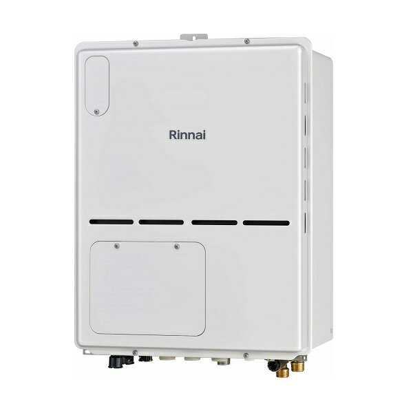ガス給湯暖房用熱源機 リンナイ RVD-A2000SAB(B) 20号 オート PS扉内後方排気型 1温度 床暖房3系統 熱動弁外付