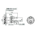 　　 　 　　 　　 　　【各メーカーお問い合わせ先一覧】 　　製品に関するお問い合わせはこちらからお願い致します。 　　2021年1月時点のメーカー情報・カタログ情報に準拠しております。 　　※型番を事前にご確認の上、お問い合わせいただきますよう宜しくお願い申し上げます。 　　※写真はイメージです 　　※メーカー都合により外観・仕様は予告なく変更されることがあります。 　　　ご購入前にメーカーサイト等でご確認をお願い致します。 カテゴリ：ガス給湯器 リンナイ 部材 メーカー：リンナイ Rinnai 型番：UF-A110SS / UFA110SS 　類似商品はこちらリンナイ 循環金具LS型 ガス給湯器 部材 4,590円リンナイ 循環金具SP型 ガス給湯器 部材 4,544円リンナイ 循環金具LP型 ガス給湯器 部材 4,510円リンナイ 循環金具LUP型 ガス給湯器 部材5,948円リンナイ ユニットバス用循環金具200型 ガ11,768円ガス給湯器 部材リンナイ　UF-A110AU　5,960円ガス給湯器 部材リンナイ　UF-A110SQ　4,704円ガス給湯器 部材リンナイ　UF-A110LQ　4,704円リンナイ 厚肉浴槽ジョイント30 ガス給湯器1,894円リンナイ 厚肉浴槽ジョイント45 ガス給湯器1,894円新着商品はこちら2024/5/2水栓金具　カクダイ　613-150-13 キャ198円2024/5/2水栓金具　カクダイ　613-151-13 キャ198円2024/5/2水栓金具　カクダイ　625-131 露出配管用233円2024/5/2水栓金具　カクダイ　625-130 露出配管用233円2024/5/2水栓金具　カクダイ　621-249-72 ワリ397円再販商品はこちら2024/5/2 TOTO ホワイト ネオレスト AS2 ウォ261,469円2024/5/2リンナイ ガス衣類乾燥機　RDT-80　はやい112,030円2024/5/1ハウジングエアコン 部材 ダイキン BG50N19,147円2024/5/1 日立 CT-P250Y インバーターポンプ 80,800円2024/5/1 PZ213JNPK 水栓部材 KVK Xパッ436円2024/05/03 更新