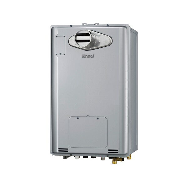 リンナイ RUFH-UTE2405AT2-3 ガス給湯暖房用熱源機 ウルトラファインバブル給湯器 エコジョーズ 24号 フルオート PS扉内設置型/PS前排気型 リモコン別売 ♪
