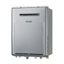 リンナイ RUF-E201FSAW ガスふろ給湯器 エコジョーズ 20号 オート 屋外壁掛型 給湯・給水接続15A リモコン別売