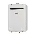 リンナイ 【RUX-A2016W(A) 都市ガス用】 ガス給湯専用機 停電モード対応タイプ 20号 屋外壁掛・PS設置型 リモコン別売|詳細画像