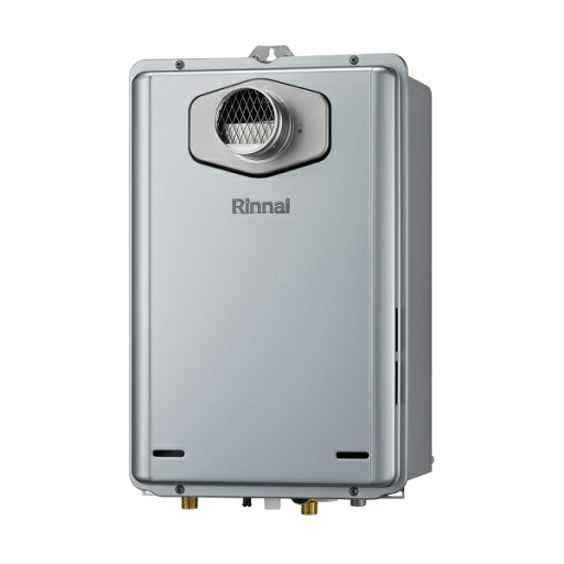 リンナイ 【RUX-E2006T(A) プロパン用】 ガス給湯専用機 エコジョーズ 20号 PS扉内設置型/PS前排気型 20A リモコン別売 リンナイ 【RUX-E2006T(A) プロパン用】 ガス給湯専用機 エコジョーズ 20号 PS扉内設置型/PS前排気型 20A リモコン別売