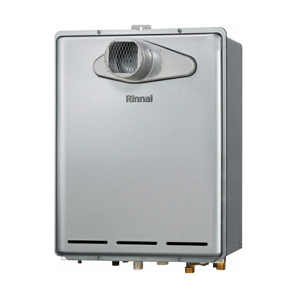 リンナイ 【RUF-EP1611AT(B) プロパン用】 ガスふろ給湯器 エコジョーズ 16号 フルオート PS扉内設置型..