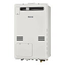 リンナイ 【RUFH-A2400AW2-6(A) プロパン用】 ガス給湯暖房用熱源機 2-6 床暖房6系統 熱動弁内蔵 24号 フルオート 屋外壁掛・PS設置型...