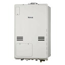 リンナイ 【RUFH-A2400SAU2-6(A) プロパン用】 ガス給湯暖房用熱源機 2-6 床暖房6系統 熱動弁内蔵 24号 オート PS扉内上方排気型 リ...