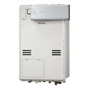リンナイ 【RUFH-A1610AA(A) 都市ガス用】 ガス給湯暖房用熱源機 1温度 16号 フルオート アルコーブ設置型 超高層耐風仕様 リモコン別売 [♪...