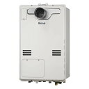 リンナイ 【RUFH-A2400AT(A) 都市ガス用】 ガス給湯暖房用熱源機 1温度 24号 フルオート PS扉内設置型/PS前排気型 超高層耐風仕様 リモコ...