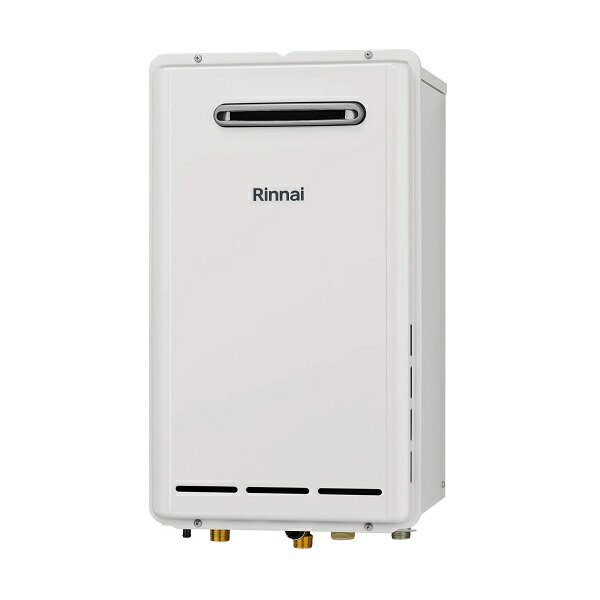 リンナイ 【RUXC-E2003W(A) プロパン用】 ガス給湯器 業務用 エコジョーズ 20号 屋外壁掛型 15A リモコ..