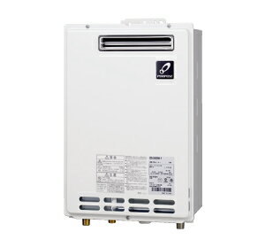 パーパス　GS-2400B-1　給湯器 ガス給湯器 24号 給湯専用/オートストップ対応 扉内設置形後方排気延長 ..