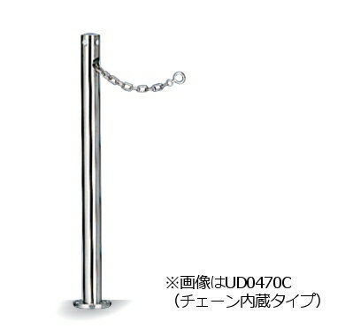 ���ͥ��� ���ƥ�쥹���岼���ֻߤᡦU���꡼�����ա�48.6mm����󥿥å����ա�����������¢������(UD0470C) ��