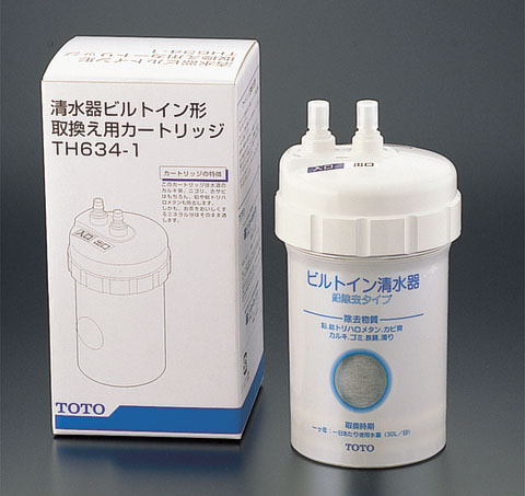 TOTO　TH634-1　整水器カートリッジ 清