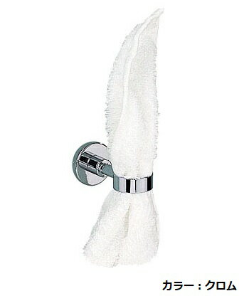 セラトレーディング　VLT5-16　Vola タオルホルダー クロム [♪]