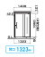 ダイケン DM-Z1325CK-G クリーンストッカー 間口1323mm×奥行2523mm 容量4800L 大容量タイプ 豪雪型 [♪§]