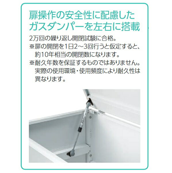 �������� CKH-1004G ���߼����� ���꡼�󥹥ȥå��� CKH�� �����������륿���� �ָ�1000mm�߱���400mm ����200L ���������졼 ��