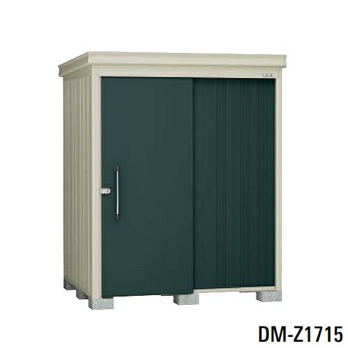  DM-Z1715 ǥϥ 淿ʪ ̷ ê ָ1,723mm 1,523mm Ұ []