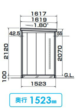 ダイケン DM-Z1715CKY ゴミ収集庫 クリーンストッカー 床板付 間口1723mm×奥行1523...