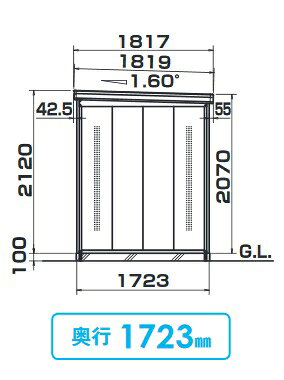 ダイケン DM-Z1717CKY ゴミ収集庫 クリーンストッカー 床板付 間口1723mm×奥行1723...
