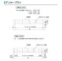 ダイケン 【RS-K2ST D600×W2300】 RSバイザー ステー無し 先端見切スリム樋付 取付部品別売 受注生産品 §♪ 3