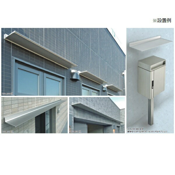 rs-ms30f-1700_3