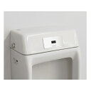 バイタル RZ-620D 自動水栓 デルマン REBORN Z 小便器内蔵型センサ再生キット TOTO US520CK/US620CK/US720CK改装用 電...