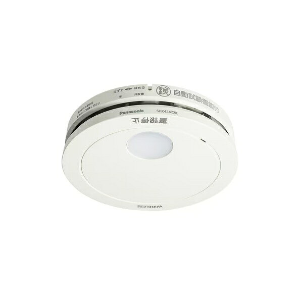 SHK42422　の後継品電池式 ワイヤレス連動型●引きひもは別売となります。煙式（光電式2種）電源 専用リチウム電池（同梱）（品番：SH384552520×1本）推奨設置場所 寝室・居室・階段・廊下など質量 約115g（電池含む） 【各メーカーお問い合わせ先一覧】 製品に関するお問い合わせはこちらからお願い致します。 2025年12月時点のメーカー情報・カタログ情報に準拠しております。 ※型番を事前にご確認の上、お問い合わせいただきますよう宜しくお願い申し上げます。 ※写真はイメージです ※メーカー都合により外観・仕様は予告なく変更されることがあります。 　ご購入前にメーカーサイト等でご確認をお願い致します。 カテゴリ：防災 住宅用火災警報器 メーカー：Panasonic パナソニック 型番：SHK42422K SHK42422　の後継品電池式 ワイヤレス連動型●引きひもは別売となります。煙式（光電式2種）電源 専用リチウム電池（同梱）（品番：SH384552520×1本）推奨設置場所 寝室・居室・階段・廊下など質量 約115g（電池含む） 類似商品はこちらパナソニック SHK42422BK 住宅用火災10,353円パナソニック SHK42422YK 住宅用火災10,204円住宅用火災警報器 パナソニック　SHK74209,976円パナソニック SHK42712K 住宅用火災警9,761円住宅用火災警報器 パナソニック　SHK74209,976円住宅用火災警報器 パナソニック　SHK790219,838円住宅用火災警報器 パナソニック　SHK741010,368円パナソニック SHK42712BK 住宅用火災10,596円パナソニック SHK42128K 住宅用火災警9,079円新着商品はこちら2026/10/24『在庫あり』 パロマ PH-1617AW プロ37,800円2026/10/24『在庫あり』 パロマ PH-1617AW 都市37,800円2026/10/24『在庫あり』 パロマ PH-2017AW 都市38,800円再販商品はこちら2026/10/27『在庫あり』 ノーリツ ガスふろ給湯器 GT-103,890円2026/10/27『在庫あり』 ノーリツ ガスふろ給湯器 『GT112,712円2026/10/27『在庫あり』 ノーリツ　OTQ-4706AY　201,893円2026/10/23 更新
