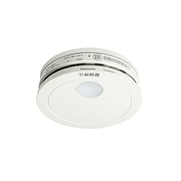 SHK48453K　の後継品電池式 単独型配線不要の電池式、薄型でお部屋にスッキリ設置●引きひもは別売となります。煙式（光電式2種）電源 専用リチウム電池（同梱）（品番：SH384552520）推奨設置場所 寝室・居室・階段・廊下など質量　約115g（電池含む） 【各メーカーお問い合わせ先一覧】 製品に関するお問い合わせはこちらからお願い致します。 2025年12月時点のメーカー情報・カタログ情報に準拠しております。 ※型番を事前にご確認の上、お問い合わせいただきますよう宜しくお願い申し上げます。 ※写真はイメージです ※メーカー都合により外観・仕様は予告なく変更されることがあります。 　ご購入前にメーカーサイト等でご確認をお願い致します。 カテゴリ：防災 住宅用火災警報器 メーカー：Panasonic パナソニック 型番：SHK484531 SHK48453K　の後継品電池式 単独型配線不要の電池式、薄型でお部屋にスッキリ設置●引きひもは別売となります。煙式（光電式2種）電源 専用リチウム電池（同梱）（品番：SH384552520）推奨設置場所 寝室・居室・階段・廊下など質量　約115g（電池含む） 類似商品はこちらパナソニック SHK484551 住宅用火災警3,222円パナソニック SHK484531BL 住宅用火7,410円パナソニック SHK484551Y 住宅用火災3,222円『在庫あり』 パナソニック SHK4845512,689円パナソニック　SHK48455K　住宅用火災警2,900円パナソニック SHK481531 住宅用火災警5,817円パナソニック SHK481551 住宅用火災警3,222円住宅用火災警報器 パナソニック　SHK70306,310円『在庫あり』 パナソニック SHK48455K2,570円新着商品はこちら2026/8/22コロナ CHP-37AZ2 エコキュート 本体331,886円2026/8/22コロナ 『CHP-37AZ2-2+無線LAN対363,315円2026/8/22コロナ 『CHP-37AZ2+無線LAN対応イ353,886円再販商品はこちら2026/8/22『在庫あり』 パロマ ガス給湯器 リモコン別39,475円2026/8/22『在庫あり』 リンナイ ガスふろ給湯器 2072,466円2026/8/22『在庫あり』 リンナイ ガスふろ給湯器 1684,873円2026/08/23 更新