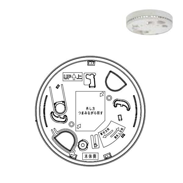 既設の「AC100V式住宅用火災警報器」から現行の「電池式住宅用火災警報器」に電気工事不要で取替え可能既設対応品番（AC100V式）☆SH184□□（K）、SH181□□（K）　SH（K）284□□、SH（K）281□□SH（K）284271現行の電池式対応品番★SHK484551　SHK484551Y　SHK481551　SHK42712KSHK42422K　SHK42422YK　SHK42128K 注）SH11311、SH11312、SH11314、SH11315には対応しておりません。■納期にご注意ください■こちらの商品は、【受注生産品】のため、お届けまでにお時間がかかります。ご注文確定後に納期のご連絡を差し上げます。予めご了承ください。 【各メーカーお問い合わせ先一覧】 製品に関するお問い合わせはこちらからお願い致します。 2025年12月時点のメーカー情報・カタログ情報に準拠しております。 ※型番を事前にご確認の上、お問い合わせいただきますよう宜しくお願い申し上げます。 ※写真はイメージです ※メーカー都合により外観・仕様は予告なく変更されることがあります。 　ご購入前にメーカーサイト等でご確認をお願い致します。 カテゴリ：防災 住宅用火災警報器 メーカー：Panasonic パナソニック 型番：SH897 既設の「AC100V式住宅用火災警報器」から現行の「電池式住宅用火災警報器」に電気工事不要で取替え可能既設対応品番（AC100V式）☆SH184□□（K）、SH181□□（K）　SH（K）284□□、SH（K）281□□SH（K）284271現行の電池式対応品番★SHK484551　SHK484551Y　SHK481551　SHK42712KSHK42422K　SHK42422YK　SHK42128K 類似商品はこちらパナソニック SH897Y 住宅用火災警報器 495円パナソニック SH896 住宅用火災警報器 取519円パナソニック SH895 住宅用火災警報器 取495円パナソニック SH895Y 住宅用火災警報器 495円住宅用火災警報器 パナソニック　SH8894　476円住宅用火災警報器 パナソニック　SH1275　13,782円住宅用火災警報器 パナソニック　WN1908　1,402円住宅用火災警報器 パナソニック　SH3290K7,599円住宅用火災警報器 パナソニック　SH139359,738円新着商品はこちら2026/8/22コロナ CHP-37AZ2 エコキュート 本体331,886円2026/8/22コロナ 『CHP-37AZ2-2+無線LAN対363,315円2026/8/22コロナ 『CHP-37AZ2+無線LAN対応イ353,886円再販商品はこちら2026/8/22『在庫あり』 パロマ ガス給湯器 リモコン別39,475円2026/8/22『在庫あり』 リンナイ ガスふろ給湯器 2072,466円2026/8/22『在庫あり』 リンナイ ガスふろ給湯器 1684,873円2026/08/23 更新