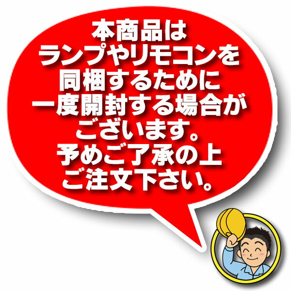 オーデリック　OC257122LC(ランプ別梱包)　LEDシャンデリア LEDランプ 連続調光 調光器別売 電球色 ボール球 ～4.5畳 3