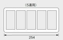 ■納期にご注意ください■ こちらの商品は、【受注生産品】のため、ご注文後に納期のご連絡を致します。ご了承ください。 ※画像はイメージです。 Panasonic 照明器具 電設資材 スイッチプレート ホワイト（WT8105W） ベージュ（WT8105F） wt8105w wt8105f※商品の機能・詳細につきましてはパナソニックのホームページか下記までお願いいたします 【パナソニックお客様ご相談センター】 フリーダイヤル　0120-878-365 　◎照明関連 【おすすめ Fケーブル】 （※適合に関しては事前にご確認ください） VVF1.6x2C VVF2.0x2C VVF1.6x3C VVF2.0x3C 類似商品はこちら電設資材 パナソニック　WT8105W　コスモ1,148円電設資材 パナソニック　WT8104F　コスモ796円電設資材 パナソニック　WT8103F　コスモ561円電設資材 パナソニック　WT8123F　コスモ561円電設資材 パナソニック　WT8102F　コスモ326円電設資材 パナソニック　WT8101F　コスモ209円電設資材 パナソニック　WT8051F　コスモ533円電設資材 パナソニック　WT8112F　コスモ326円電設資材 パナソニック　WT8103W　コスモ561円電設資材 パナソニック　WT8104W　コスモ796円新着商品はこちら2024/4/26三菱　EL-SC4010L/4 AHTZ　ベー14,044円2024/4/26三菱　EL-SC4010N/4 AHTZ　ベー14,044円2024/4/26三菱　EL-SC4010WW/4 AHTZ　ベ14,044円2024/4/26三菱　EL-SC4010W/4 AHTZ　ベー14,044円2024/4/26三菱　MY-V450302/N AHZ　LED14,659円再販商品はこちら2024/4/26 リンナイマルチリモコン ホワイト 給湯暖房機15,880円2024/4/26 パナソニック CH160FR アラウーノS110,600円2024/4/26 パナソニック アラウーノS160 タイプ2116,894円2024/4/26 パナソニック アラウーノS160 タイプ1 132,770円2024/4/26 テラル WP-155T-1 浅井戸用自動式ポ71,169円2024/04/27 更新