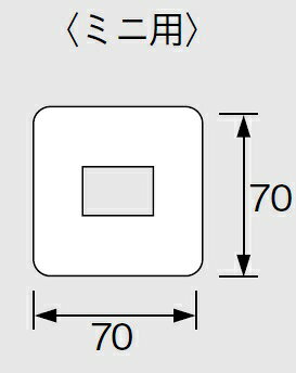 電設資材 パナソニック WTF7071F(発注単位:10) コスモシリーズワイド21 ミニコンセントプレート 取付枠付 ラウンド ベージュ [2]