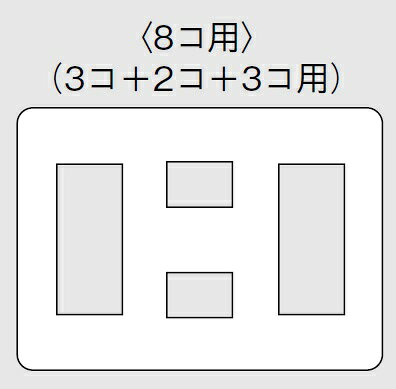 電設資材 パナソニック　WTF7088F　コスモシリーズワイド21 コンセントプレート 3...
